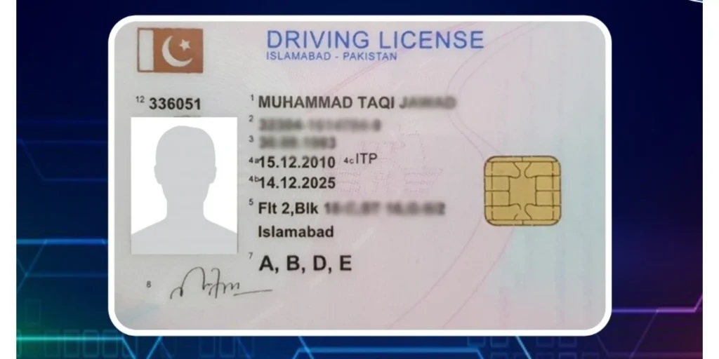 DLIMS Islamabad Driving License Verification 2025 2 DLIMS Islamabad Image