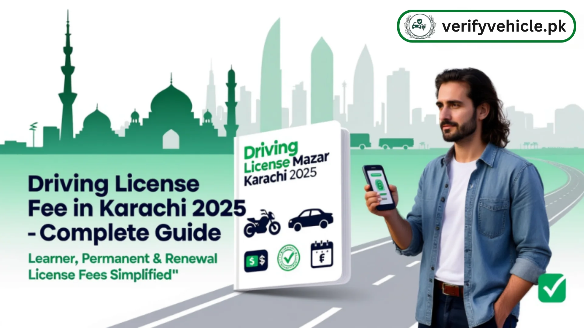 Driving License Fee in Karachi 2025 1 License Fee in Karachi Image